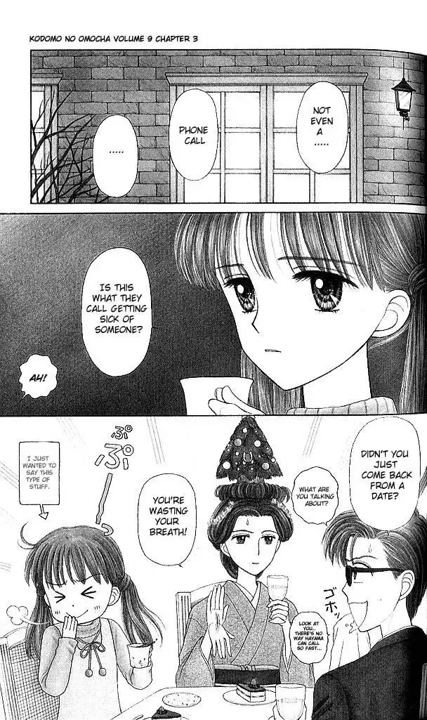 Kodomo no Omocha Chapter 45 2